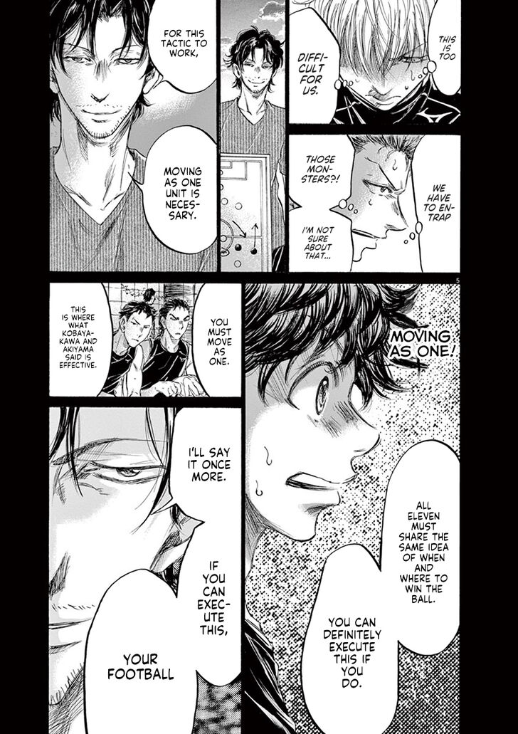 Ao Ashi, Chapter 162 image 06